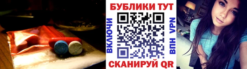 Купить закладки  Бутурлиновка  ЭКСТАЗИ диски 