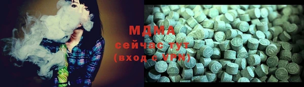 мет Аркадак