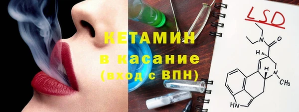 мет Аркадак
