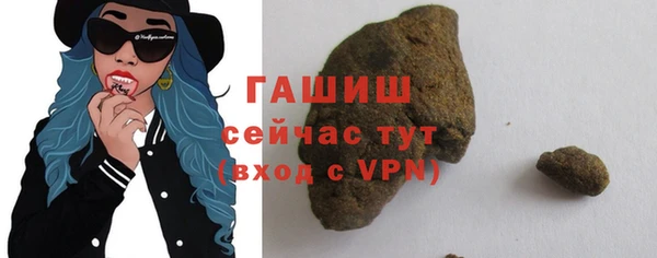 мет Аркадак