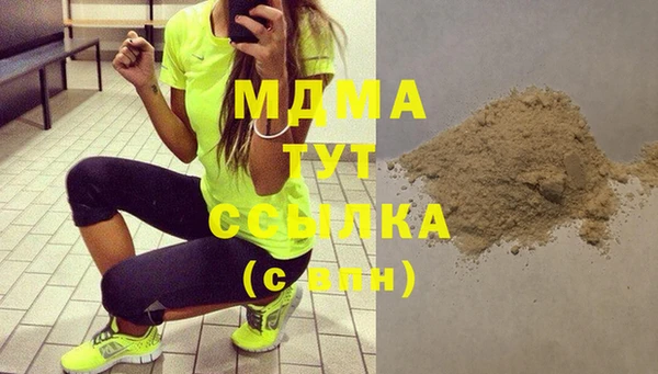 мет Аркадак