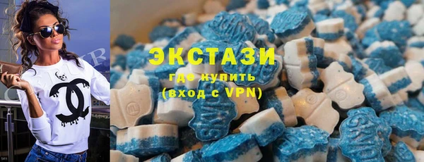 меф VHQ Арсеньев