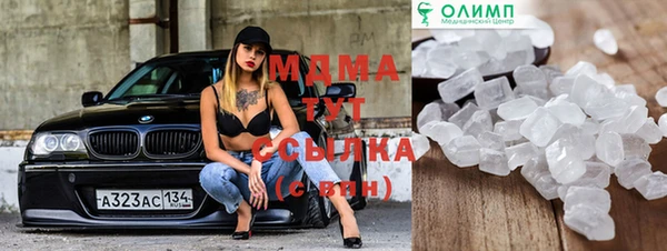мет Аркадак