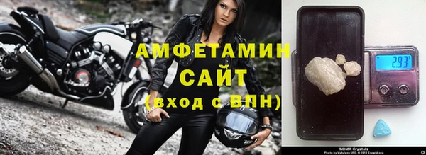 мет Аркадак