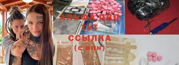 мет Аркадак