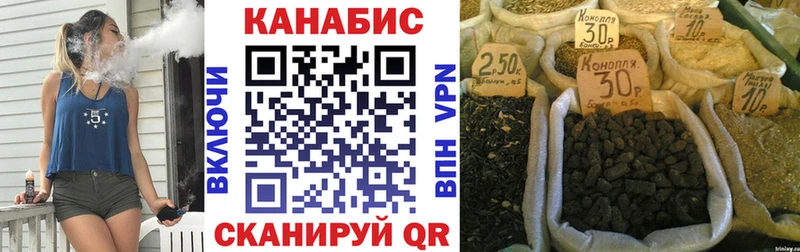 Шишки марихуана AK-47  Купить закладки  Бутурлиновка 